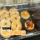 굴포천역 5번 출구 이미지
