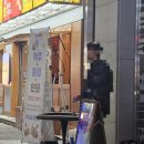 쎄븐 노래연습장 이미지