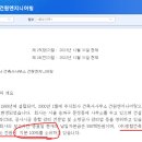 기준건축사사무소 이미지