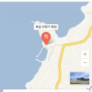 복길선창가횟집