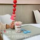 그라미부천중동센트럴