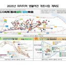 현암축산 이미지