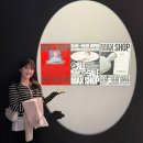 그린환경센터 공중화장실 | 4월서울전시회 추천 : 맥스 시덴토프 개인전 후기 (서울역데이트 놀거리)