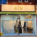 합성동050 이미지