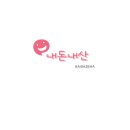 부스터브로