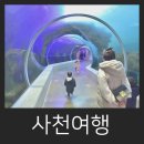 3남매진주냉면 이미지