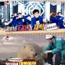 우주상사 TV리포트