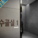 의정부백병원장례식장 이미지