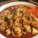 향토맛집