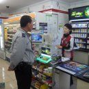 장기파출소 이미지