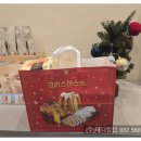 인천편안내과의원 이미지