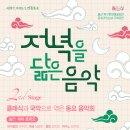 북구 문화예술회관 이미지