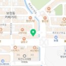 덕원한의원 이미지