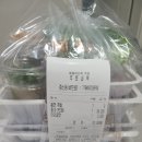 홍연족발
