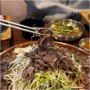 수라곰탕