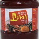 다렘식품 이미지