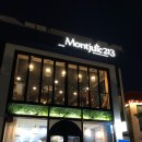 몬주익213