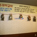 더드림돼지 이미지