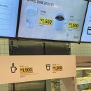 [고양] 이케아 고양점 푸드코트 다녀온 후기! 줄서기 꿀팁 + 메뉴추천(파스타, 닭 스테이크, 드럼스틱...