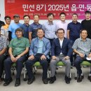 김홍규 티스토리