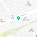노인세상요양보호사교육원 이미지