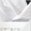 팔달한의원 이미지