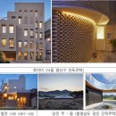 지요건축사사무소 이미지