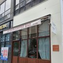 마트&마트 어양점 이미지