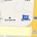 드림업성형외과의원