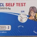 상산약국 이미지