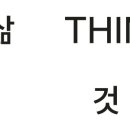정원 건축사사무소 네이버블로그
