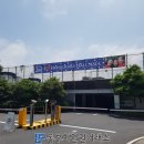 한라회원권거래소