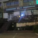 GS25 선재대교점 이미지