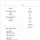 비플로르 이미지