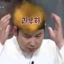 잇어스