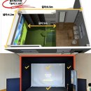 스크린골프타운 | 중고 스크린골프장비 설치로 완성한 실버타운 연습장 실제 사용 후기와 장점