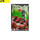 보원 이미지