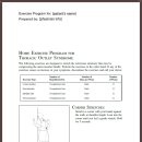 ＜나눔자료-2012-08-19＞ TOS환자의 홈프로그램 : 흉곽출구증후군 재활운동(목,가슴,팔 저림통증) 이미지