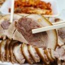 맛을담은왕족발 이미지