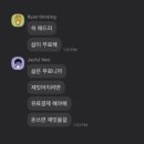 네일또봐 - 시흥시 서울대학로278번길 34 | 네일또봐