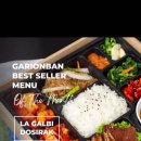 Garionban App 출시 기념 10% 할인 프로모션 합니다. 이미지