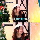 연예인노래천국