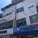 김동호치과의원 이미지