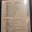 반포중학교 이미지