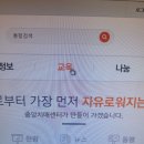 중앙치매센타 로그인 이미지