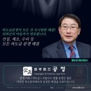 서초대로50길 8 이미지
