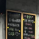 [오류동] 꿀돼지솥뚜껑삼겹살 | 서울 오류동 솥뚜껑 삼겹살 원탑, 내돈내산 찐 맛집
