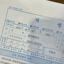 최지원소아과 이미지