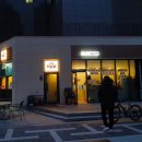 힘찬마트 - 남동구 | 힘찬마트
