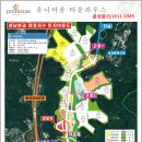 유니하우스 이미지